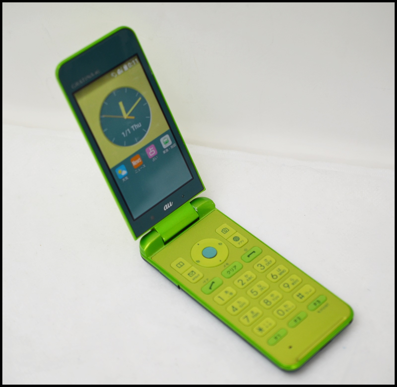 au ガラケー ガラホ買取事例（携帯電話）｜新着情報｜札幌市清田区買取